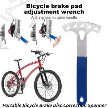 Bisiklet Disk Düzleştirme Düzeltme Anahtarı disk fren Pad Ayar Anahtarı Taşınabilir Bisiklet fren rotoru Hizalama Truing Araçları