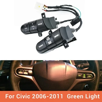 Direksiyon ses Cruise kontrol Anahtarı düğmesi Honda Civic 2006-2008 için (yeşil ışık)36770-SNA-A12
