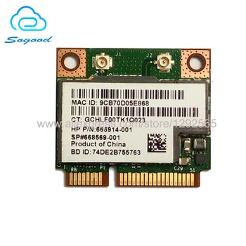 Broadcom BCM943228HMB 802.11 a/b/g/n 2.4 G&5G 300Mbps Wifi Kablosuz kart Bluetooth 4.0 Yarım MİNİ PCI-E HP SPS 668569-001 için