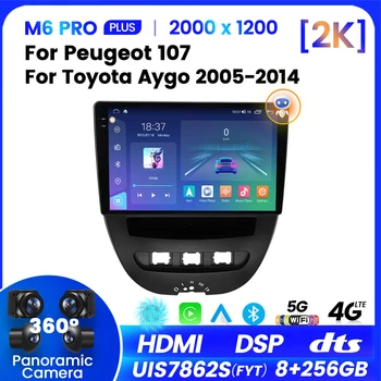 Android 12 otomobil radyosu Kablosuz CarPlay Araba Navigasyon Ekran 2DİN Peugeot 107 için Toyota Aygo Citroen C1 Multimedya DSP RDS 36EQ