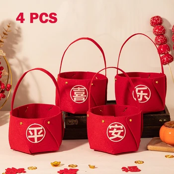 Şanslı Çin Yeni Yılı Süsleyen hediye çantası Yaratıcı Çin Elemanı hediye kesesi Kutusu Sepet Ambalaj Yeni Yıl Arifesi Süslemeleri 2024