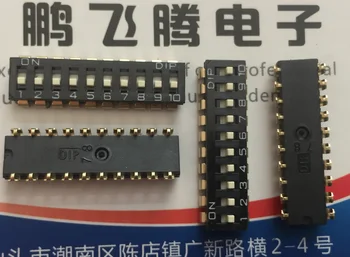 1 ADET Tayvan Yuanda DIP DM-10-V-T / R SMD paket ayak dahili yayınlanan arama kodu anahtarı 10-bit anahtar tipi kodlama anahtarı 2.54 pitch