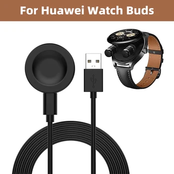 Şarj adaptörü Aksesuarları Kablosuz Manyetik Şarj kablosu Smartwatch Şarj Dock Kablosu için Huawei İzle Tomurcukları / GT3 SE / GT2 PRO
