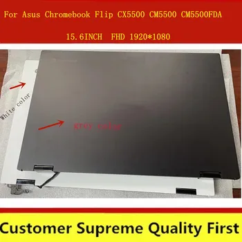 orijinal 15.6 İnç LCD Ekran Paneli Ekran Asus Chromebook CM5500 CM5500FDA CX5500 Üst Kısmı Komple Meclisi FHD