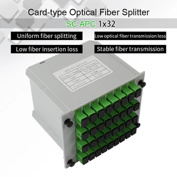 SC APC Fiber Ayırıcı Kutusu 1x32 Kaset Ayırıcı FTTH Düzlemsel Dalga Kılavuzu Tipi Fiber optik ayırıcı PLC Ayırıcı Kutusu 1: 32 SC UPC