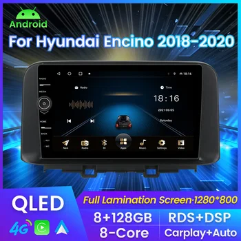 Android Hepsi Bir Arada Akıllı Sistem 8 + 128G İçin 1 DİN Hyundai Encino 2018 2019 2020 Araba Radyo GPS carplay için 4G QLED SWC