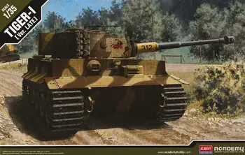 Akademi 13314 1/35 Alman Tiger I Tankı Geç Ver. (Plastik model)
