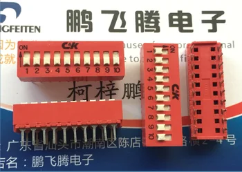 1 ADET Orijinal Amerikan C & k BD10 ın-line 10-bit arama kodu anahtarı 2.54 mm düz arama 10P arama kırmızı