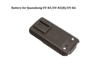 Quansheng UV-K5 UV-K5 (8) pil için quansheng uvk5 uvk58 uvk6 Li-İon 1600mAh şarj edilebilir pil Paketi