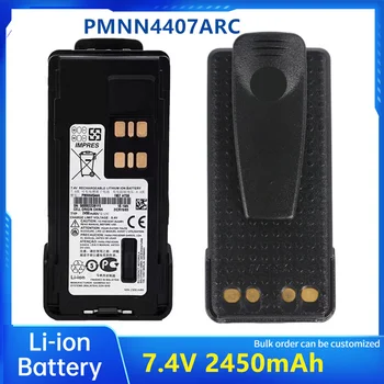 PMNN4407ARC telsiz bataryası 1650mAh 7.4 V lityum iyon piller Motorola XIR için P8668 GP328D GP338D D8235