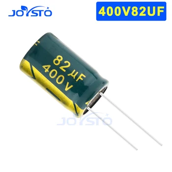 2 adet / grup 400V 82UF 18*25mm yüksek frekans düşük empedans 400V82UF alüminyum elektrolitik kondansatör boyutu 18*25 20%