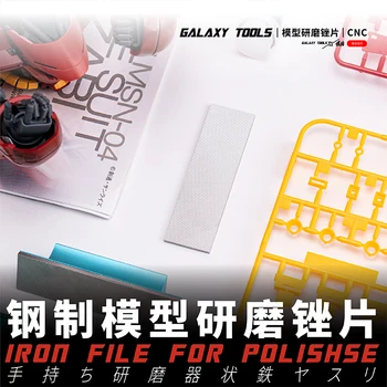 GALAXY Araçları T05F09 21x72x2mm Demir Dosya Cilalar İçin Montaj Modeli Yapı Araçları Gundam DIY