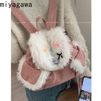 Miyagawa Kore Niş Tasarım Kova Çanta kadınlar için 2024 Yeni Sonbahar Kış Moda Peluş Sırt Çantası Rahat Küçük Sırt Çantaları