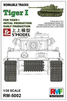 Çavdar Tarlası Modeli RFM RM-5002 1/35 Uygulanabilir parça Tiger I erken üretim Ölçekli model seti