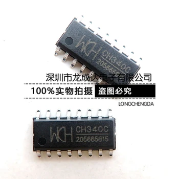 30 adet orijinal yeni CH340C SOP-16 USB seri port çip dahili kristal osilatör WCH Qinheng