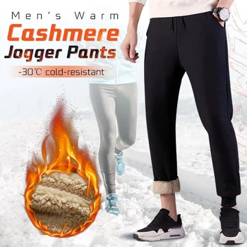 Erkek Sıcak Kaşmir koşucu pantolonu Kış Erkekler Sıcak pantolon kürk astarlı Joggers Kalın Sweatpants İpli Pantolon Polar Koşu