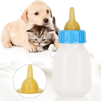 Silikon biberon Uygun Pet Köpek Su Şişesi Kedi Küçük Pet Hamster Tavşan su sebili 120ml evcil hayvan besleme şişesi