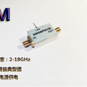 2 - 18G genişbant düşük gürültü amplifikatör, genişbant alıcı amplifikatör, RF genişbant alıcı amplifikatör, yüksek kazanç