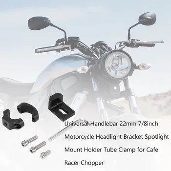 Evrensel Gidon 22mm 7/8 inç Motosiklet Far Braketi Spot Montaj Tutucu boru kelepçesi Cafe Racer Chopper için