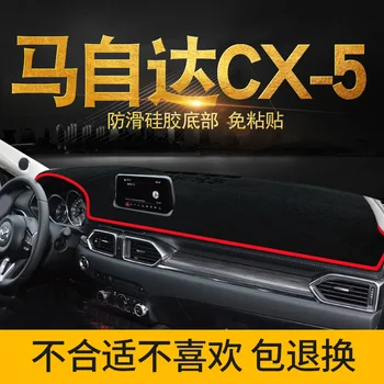 Araba dashboard Önlemek ışıklı çerçeve Enstrüman platformu masası kapağı Paspaslar Halı LHD MAZDA CX-5 CX5 2013-2016 / 2017-2019