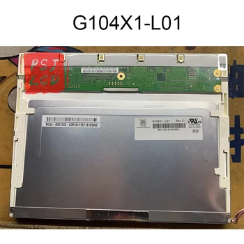 Orijinal 10.4 İnç LCD G104X1-L01 Ekran Paneli 1024×768