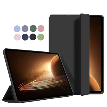 OnePlus Pad Tablet için 2023 Üç katlanır stand Yumuşak Silikon Geri Manyetik Tablet Kabuk için Oppo Pad 2 OnePlus Pad Kılıf Kapak Kalem