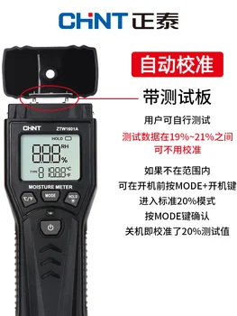 Zhengtai Nem Test Cihazı Hızlı Nem ve nem test cihazı Ahşap Nem Ölçüm Cihazı Ölçüm Cihazı