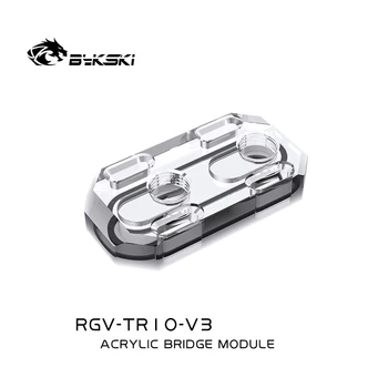 Bykski RGV-TR10-V3, Akrilik Ayar Modülü Bykski Dağıtım Plakası, Yukarı ve Aşağı Ofset 20mm