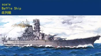 Hobbyboss 80911 1/700 Monte elektrikli cruiser İKINCI dünya savaşı savaş gemisi model seti