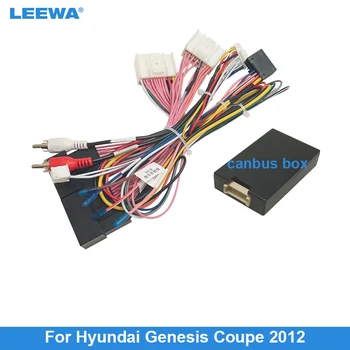 LEEWA Araba 16pin Ses Kablo Demeti Hyundai Genesis Coupe 2012 Için Satış Sonrası Stereo Kurulum Tel Adaptörü