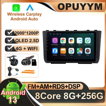 10.1 İnç Android 13 Hyundai Creta 2 İçin IX25 2020 - 2021 Araba Radyo Hiçbir 2din ADAS Multimedya Kablosuz Carplay Otomatik Video Stereo
