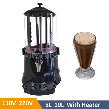110V 220V Ticari Sıcak Çikolata Makinesi 10L Sıcak İçecek Çikolata Dağıtıcı Süt Çay Soya Fasulyesi Kahve Şarap Dağıtıcı