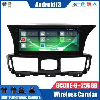 Android 13 Infiniti Q70 Q70L M25 M35 M37 M56 2013-2018 256G Carplay GPS Navigasyon Araba Radyo Sıvı kristal enstrüman
