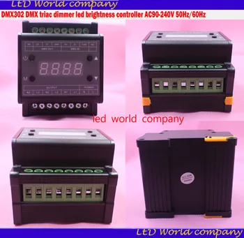 DMX302 DMX triyak ayarlı kısıcı led parlaklık denetleyici AC90-240V 50Hz / 60Hz yüksek gerilim 3 kanal 1A / kanal