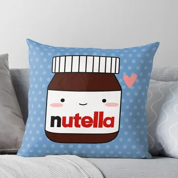 Sevimli Nutella kavanoz Atmak Yastık Odası dekorasyon öğeleri kanepe minder örtüsü sonbahar yastık Kılıfı Yastık Kılıfı