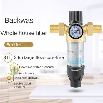 Su filtreleme sistemi pirinç Örgü Ön Filtre Arıtma Ev su filtreleme sistemi W/ Redüktör Adaptörü ve Göstergesi