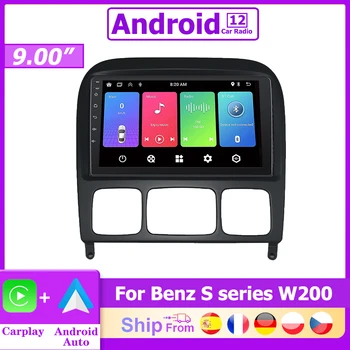 Araba Radyo Benz S Serisi İçin W200 İle CarPlay Android Otomatik Android 12 WiFi BT DSP AHD RDS FM Stereo Multimedya Araba Video Oynatıcı