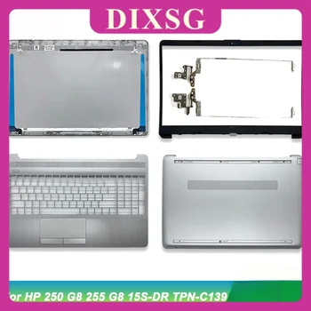 Yeni Laptop HP için kılıf 250 G8 255 G8 15S-DR TPN-C139 LCD arka kapak Ön Çerçeve Palmrest Alt Kasa Menteşeleri Üst Üst L52007-001
