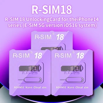 iPhone14 serisi için R-SIM 18 SIM Kart çipi için (E-SIM 5G sürüm ıOS16 sistemi)