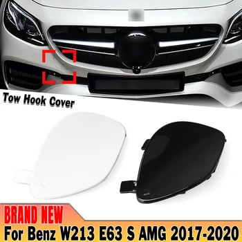 Ön gözlü kanca Kapak Kuyruk Kapağı Römork Çekme Erişim Deliği Kapağı Koruma Parçası Mercedes Benz E sınıfı İçin W213 E63 S AMG 2017-2020