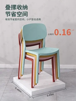 Sıcak Satış Yeni Plastik Sandalye Ev Kalınlaşmış yemek masası Istiflenebilir Masa Tabure Arkalığı Modern Basit Net Kırmızı Boynuz
