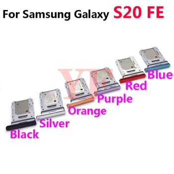 10 ADET Samsung Galaxy S20 FE S20FE SIM Kart Tepsi Yuvası Tutucu adaptör soketi Onarım Parçaları