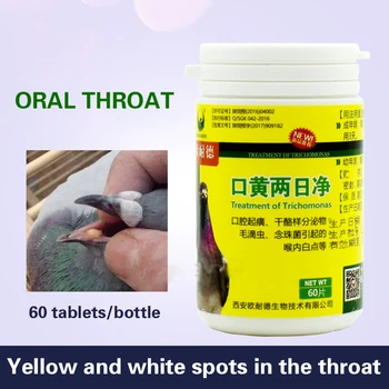 Candida Ağız Sarı İki Gün Jingxin Güvercin Ağız Sarı Bir Trichomonas Ortak Hastalık Özel 60 Tablet