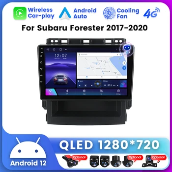 UIS7862 QLED Ekran Subaru Forester 5 Impreza 5 2018 - 2023 Araba GPS Navigasyon Radyo Multimedya Stereo Çalar Kafa Ünitesi BT
