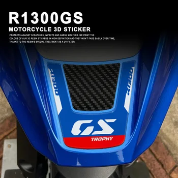 Motosiklet 3D Epoksi Reçine Çıkartmalar Fairing Koruma Kiti İçin R1300GS R 1300 GS Kupa 2023 2024