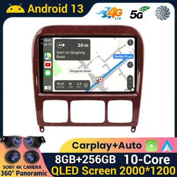 Android 13 Otomatik Carplay Mercedes Benz S Sınıfı İçin W220 S280 S320 S350 S400 S430 S500 S600 AMG 1998-2005 İçin Araba Radyo Multimedya GPS