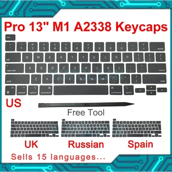 Yeni Laptop A2338 Klavye Tuşları anahtar Kap Klavye Rus RU ABD İNGILTERE Fransız İspanya Almanya İtalya İçin Macbook Pro Retina 13