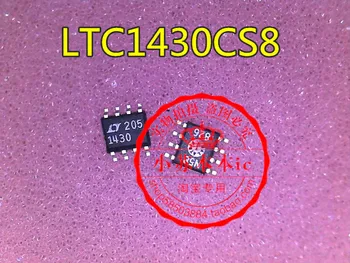 100 % Yeni ve orijinal LTC1430CS8 LTC1430 SOP-8 1 adet / grup