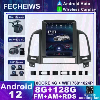 9.7 İnç Android 12 Hyundai Santa Fe İçin 2 2006-2012 Araba Radyo AHD DSP Kablosuz Carplay Otomatik Multimedya 2 Din ADAS Autoradio