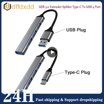 USB / C HUB USB 3.0 Genişletici Splitter Tip C USB 4 Port Dizüstü Dock Hub Çok Fonksiyonlu Splitter Adaptörü Bilgisayar Aksesuarları